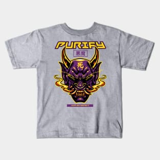 Purify Kids T-Shirt